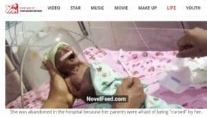 الطفلة التي تعاني من الشيخوخة المبكرة في الخداج فتبينوا