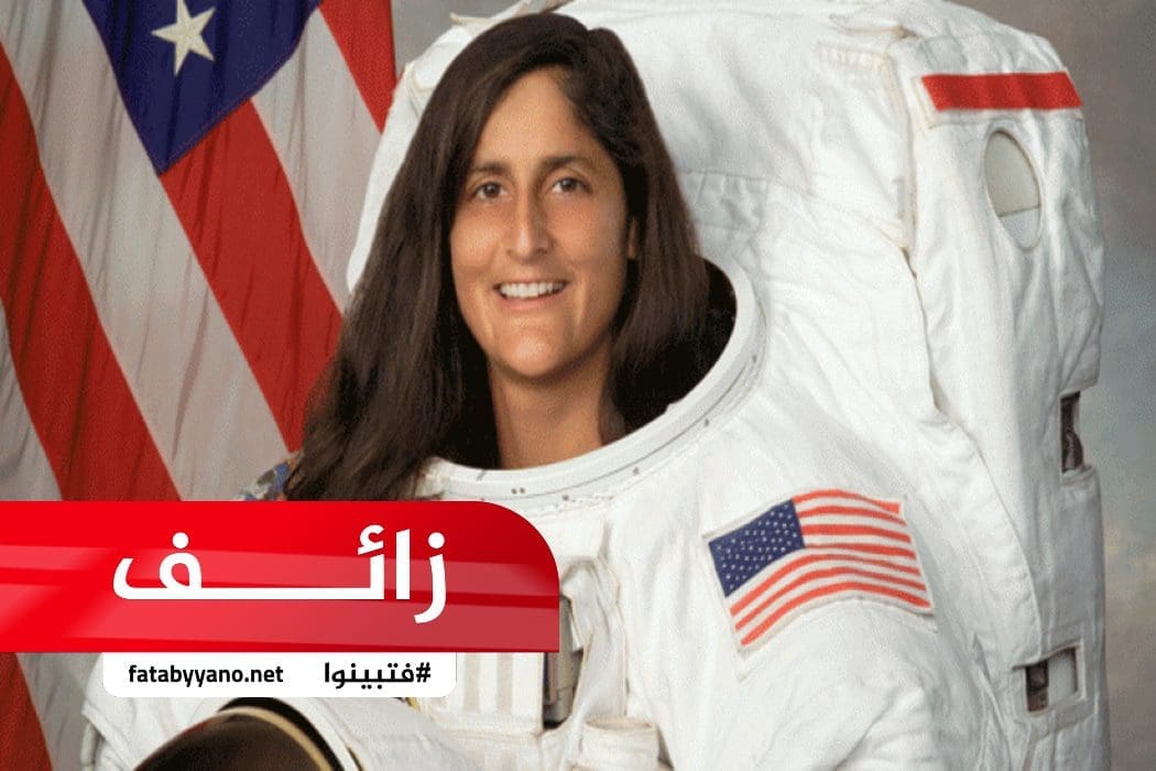 ادعاء اسلام رائدة الفضاء زائف