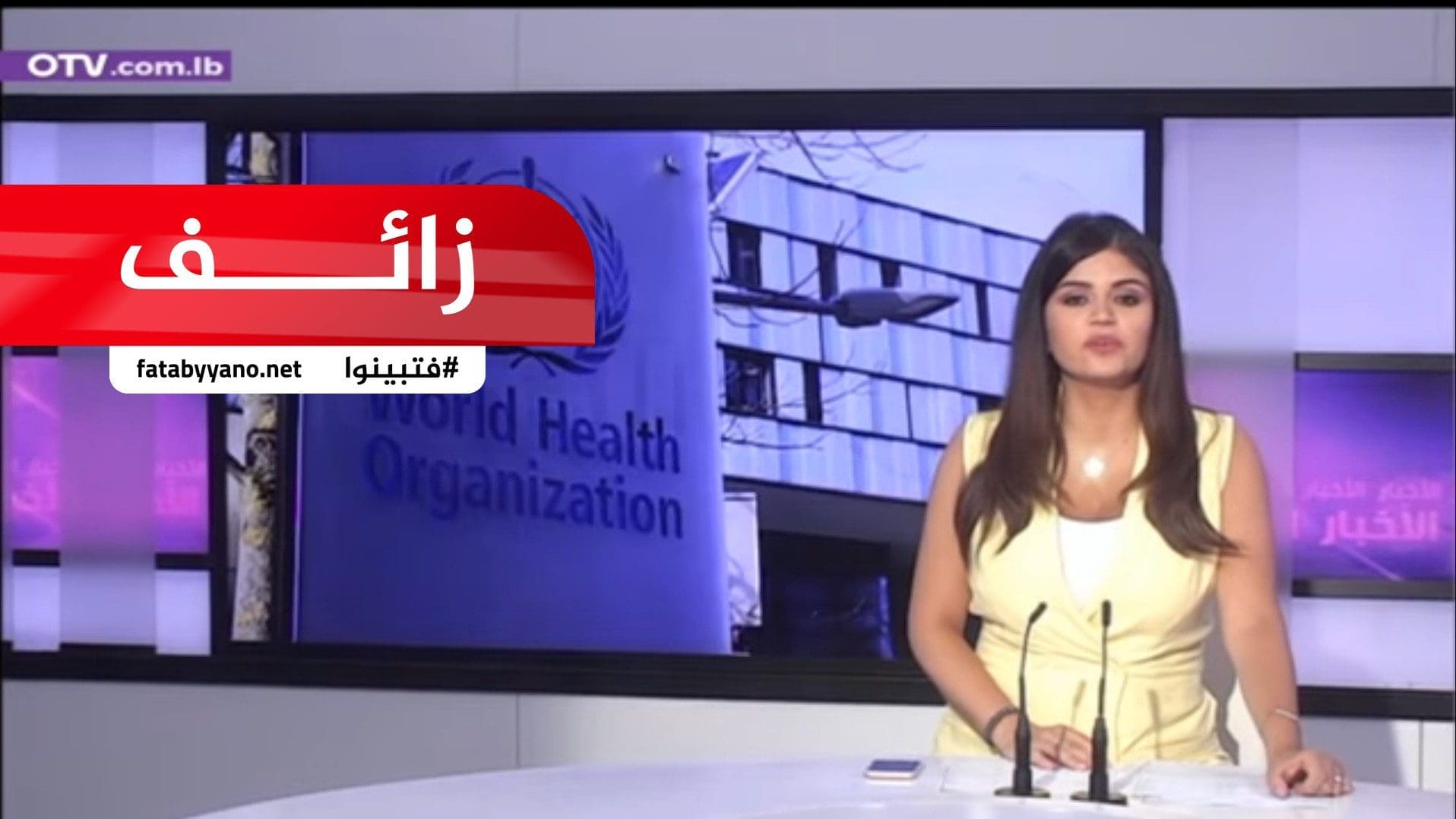 أطباء إيطاليا المفاجئة منظمة الصحة العالمية الخديعة