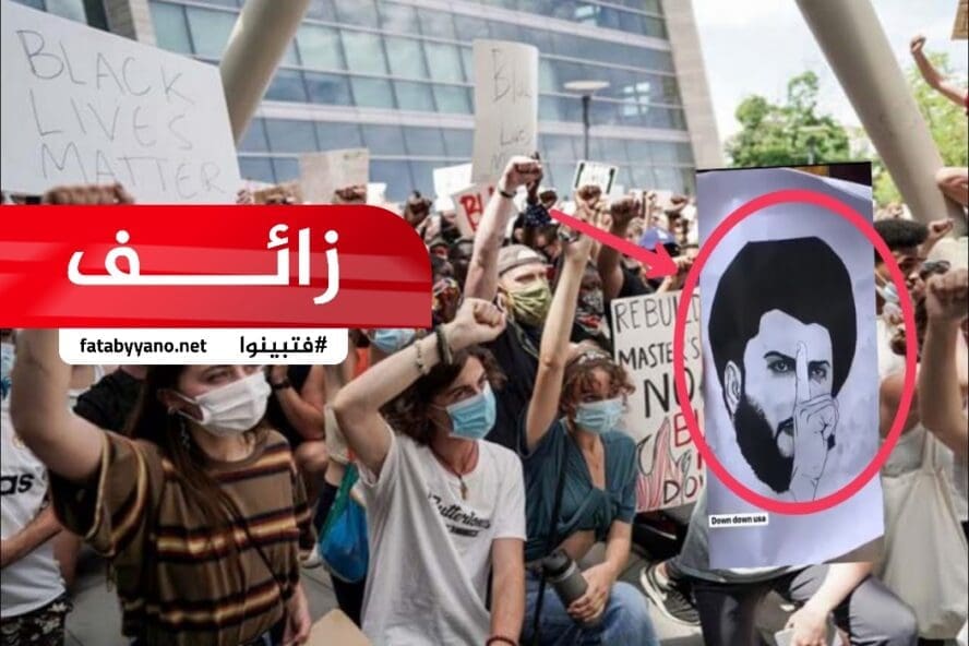 صورة مقتدى الصدر