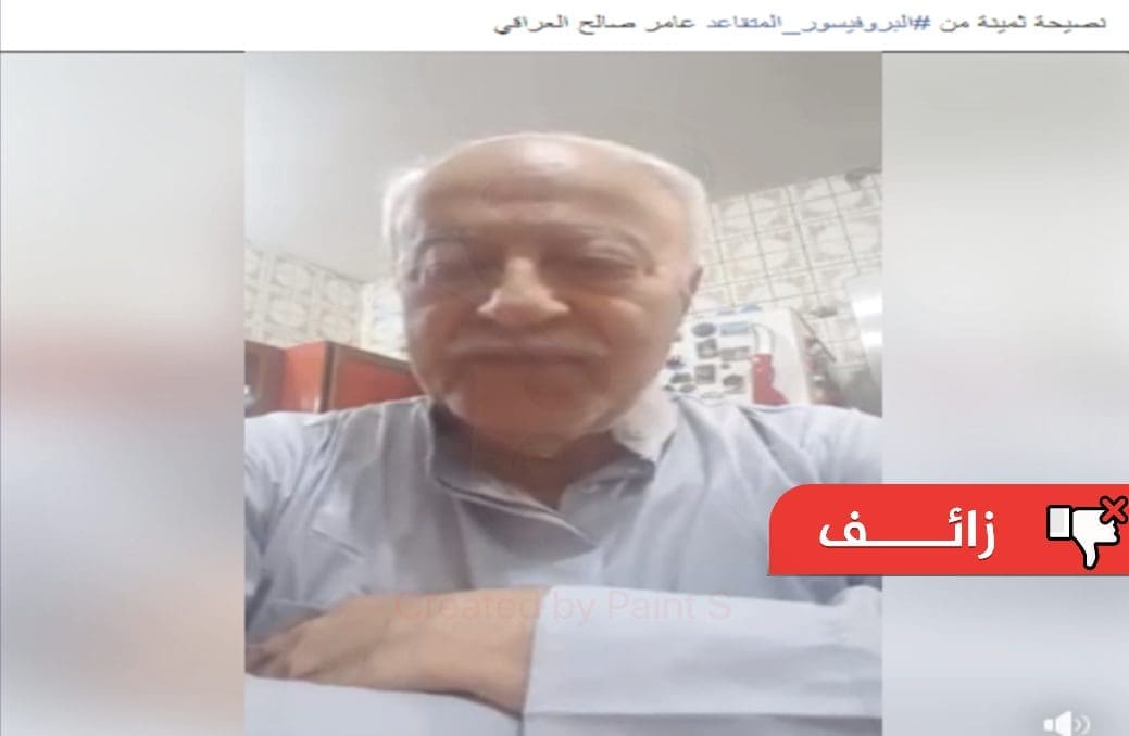الغرغرة بالماء والملح واستنشاق الهواء الساخن يقضيان على فيروس كورونا