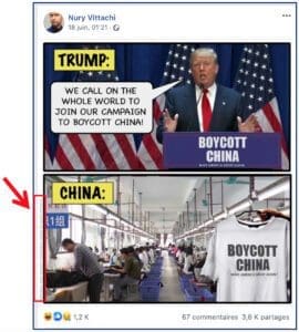 مقاطعة الصين وترامب مزحة