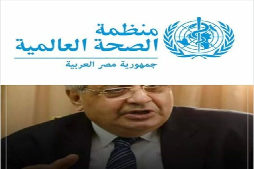 ادّعاء حدوث موجة ثانية من فيروس كورونا في مصر