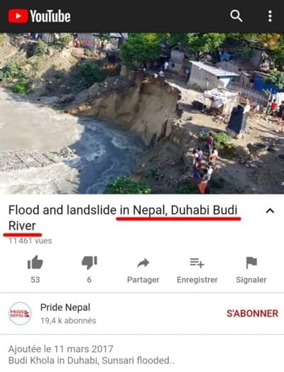 صورة المنشور لمقطع السودان سد إثيوبيا