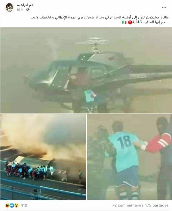 اختطاف مزيف لاعب كرة القدم إيطاليا