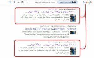 نتائج بحث جوجل عن ادعاء طفلة حامل فتبينوا مضلل