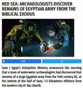 مصدر اشاعة اكتشاف جيش فرعون العالمية ادعاء زائف فتبينوا