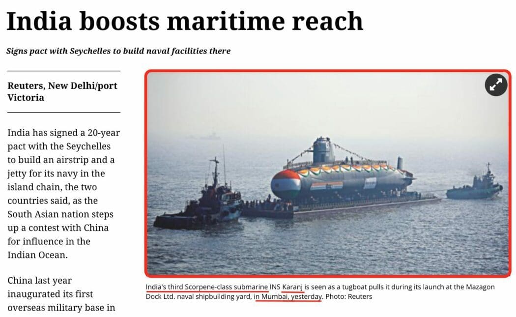 هذه صورة غواصة هندية INS Karanj ولم تتعرض للغرق