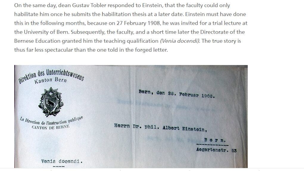 ادعاء رسالة رفض طلب اينشتاين في الجامعة