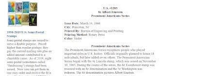 ادعاء رفض طلب اينشتاين في الجامعة