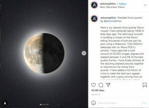 صورة للقمر معالجة من موقع المصمم فتبينوا