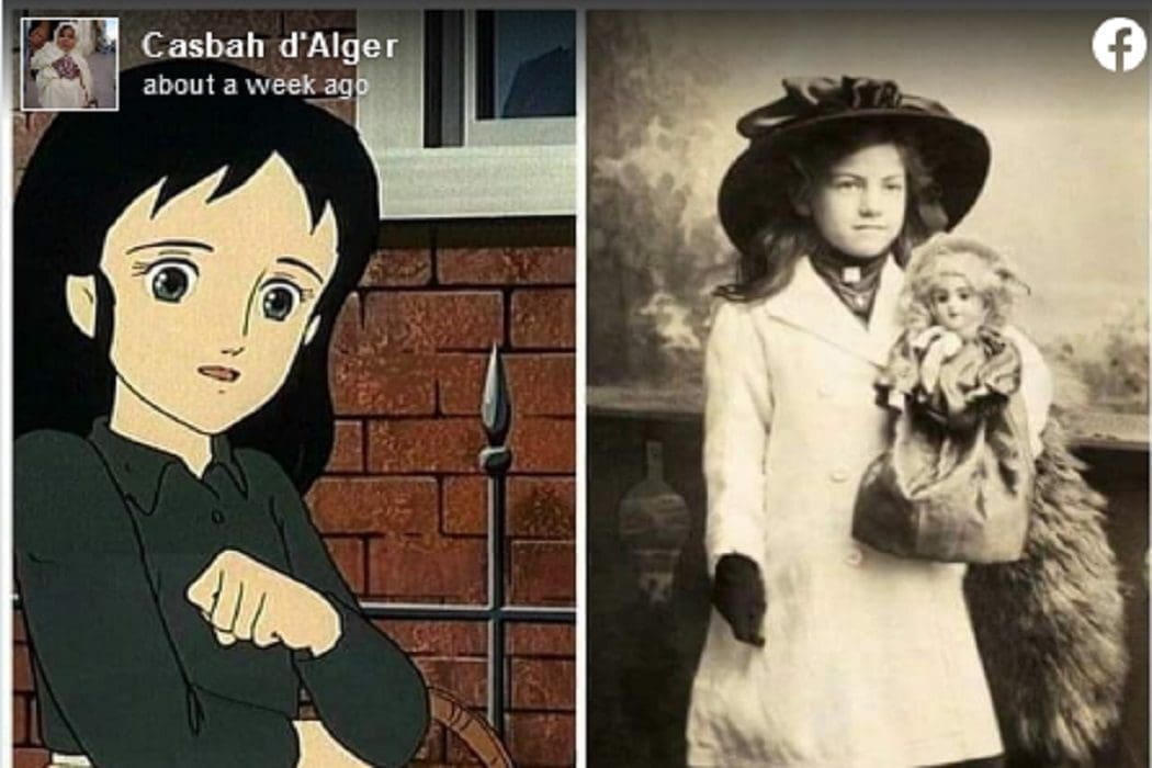 ادعاء أن قصة سالي حقيقية وهذه صورتها غير صحيح فتبينوا