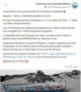 إعلان الناشط الإسباني غرق 50 مهاجر من الجزائر