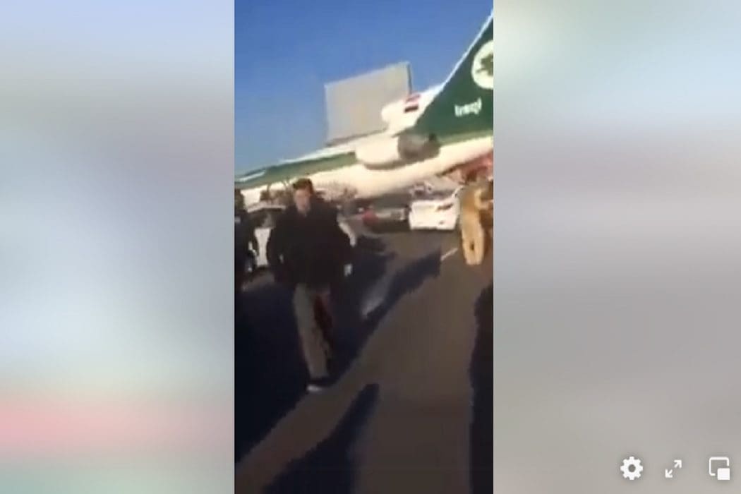 ادعاء طائرة تهبط اضطراريا الخطوط العراقية في الشوارع مضلل فتبينوا