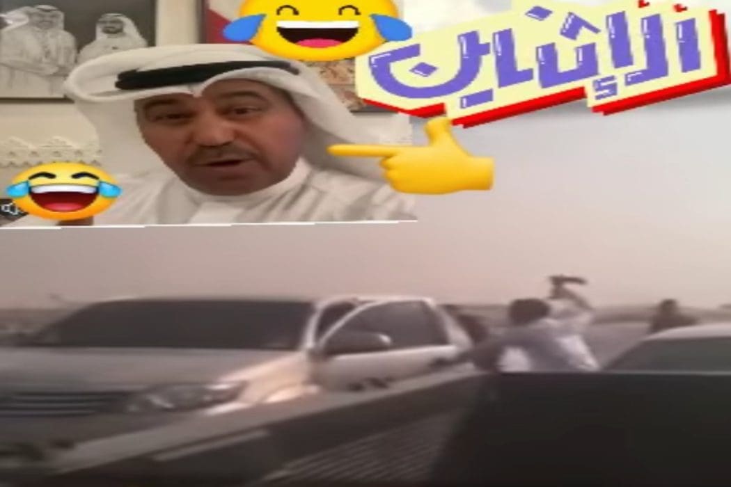 فهد الشليمي لم يتعرض للضرب