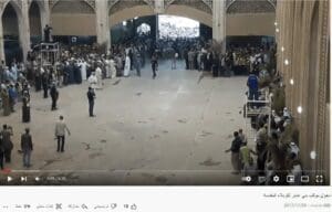 ادعاء احياء ذكرى عاشوراء في مصر