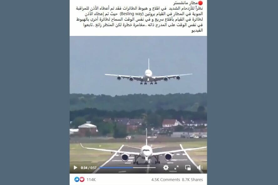 فارنبورو