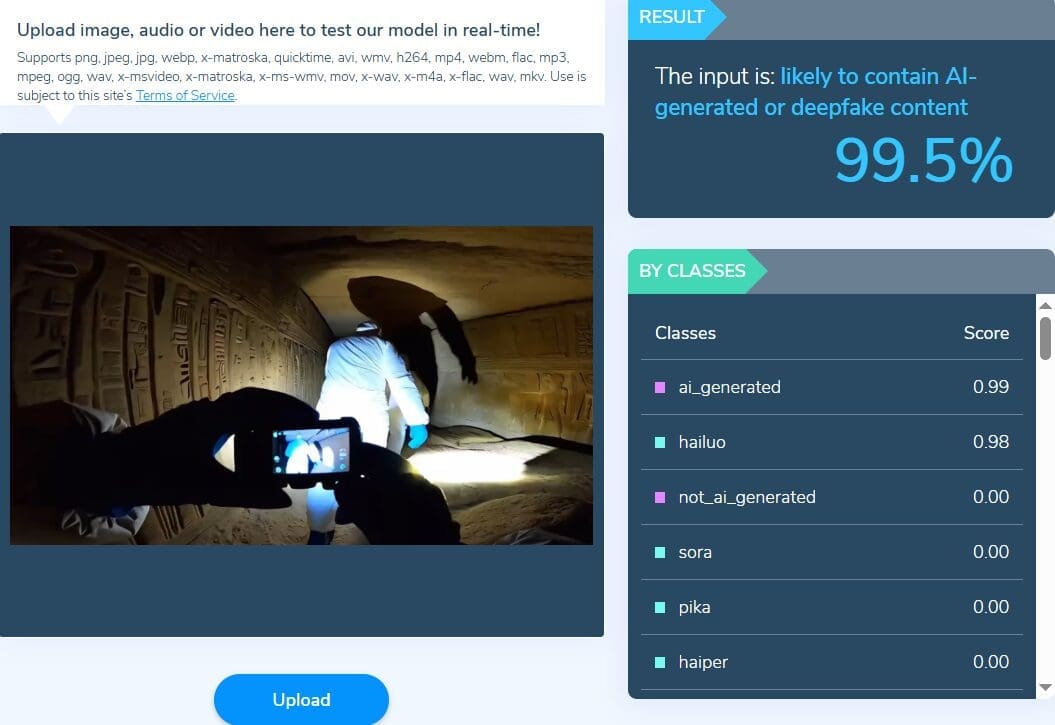 أهرامات