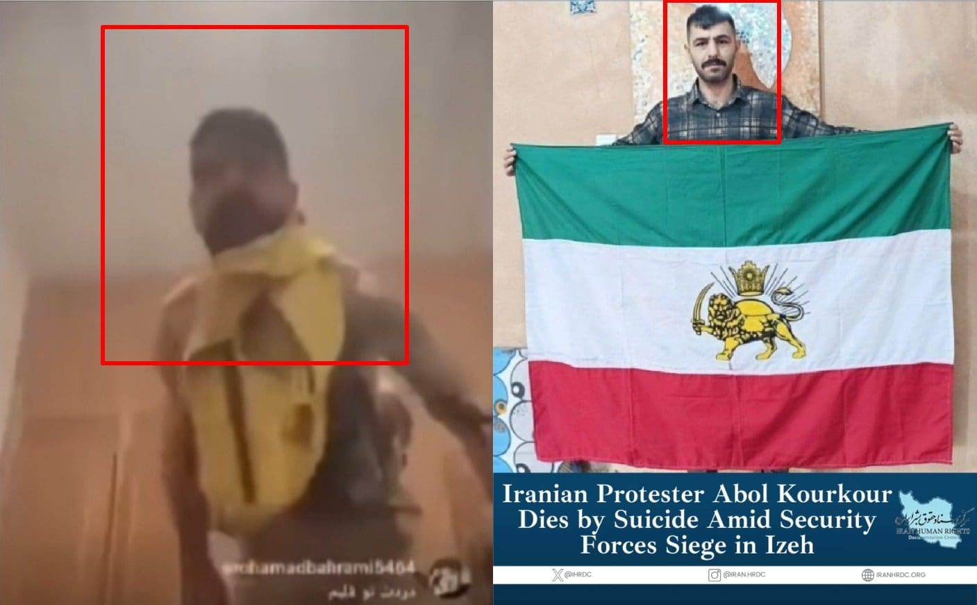 مقارنة بين صورة أبول كوركور (يمين)، مع لقطة شاشة من مقطع الادعاء (يسار)