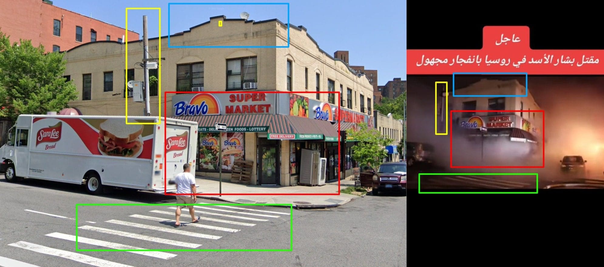 صورة لمطابقة لقطة شاشة من مقطع الادعاء (يمين)، مع صورة من خرائط جوجل (يسار) - مقتل بشار الأسد