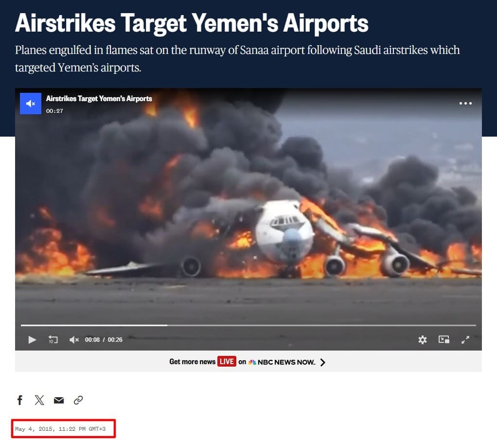 لقطة شاشة من موقع NBC News - مطار صنعاء