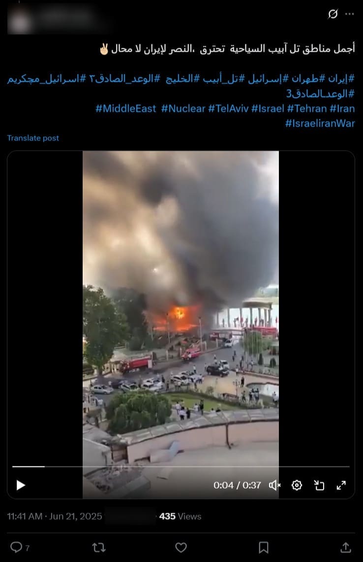 صورة الادعاء - طاجكستان