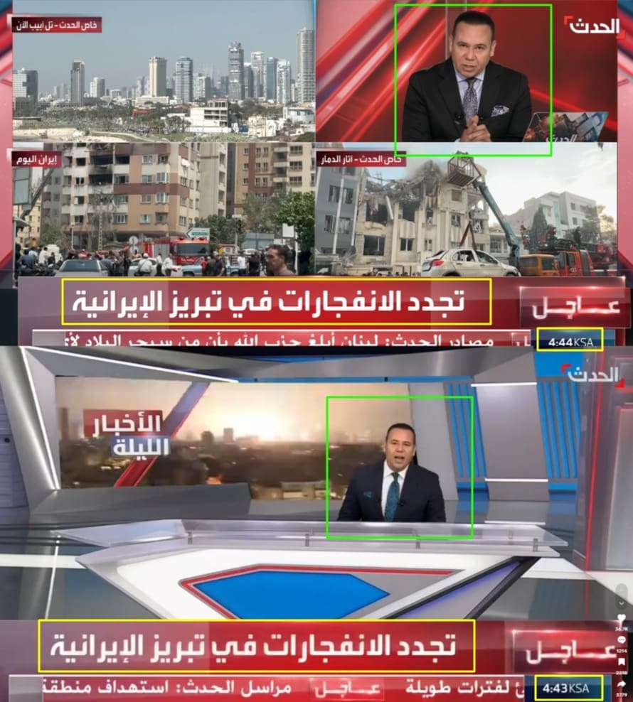 محمود الورواري - قناة الحدث