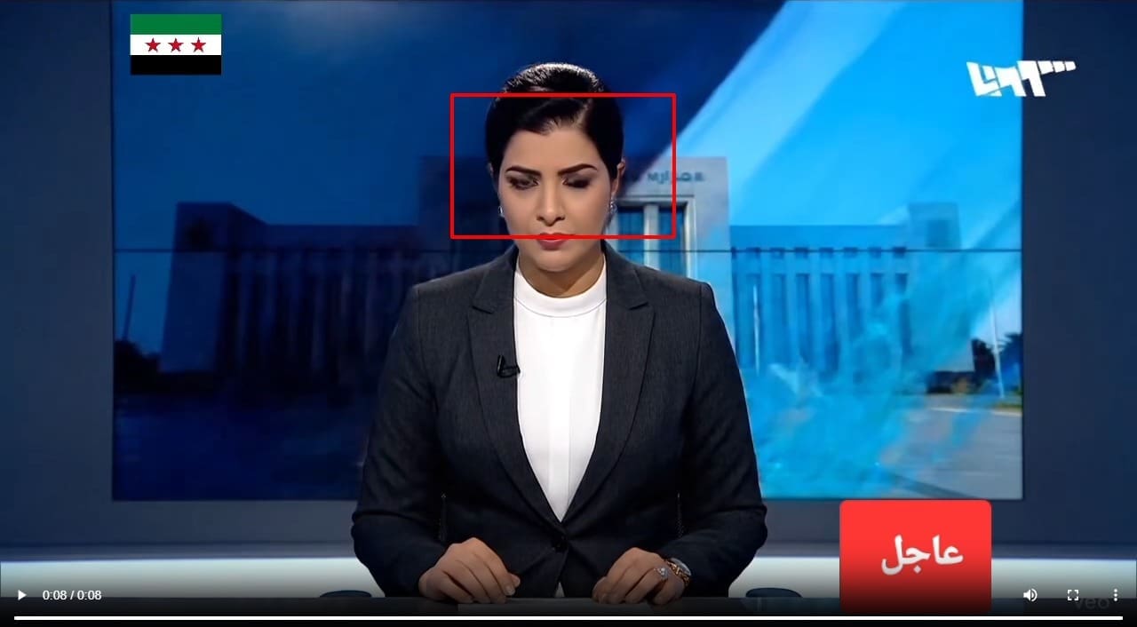 صورة تظهر التشوه في ملامح المذيعة - مظلوم عبدي