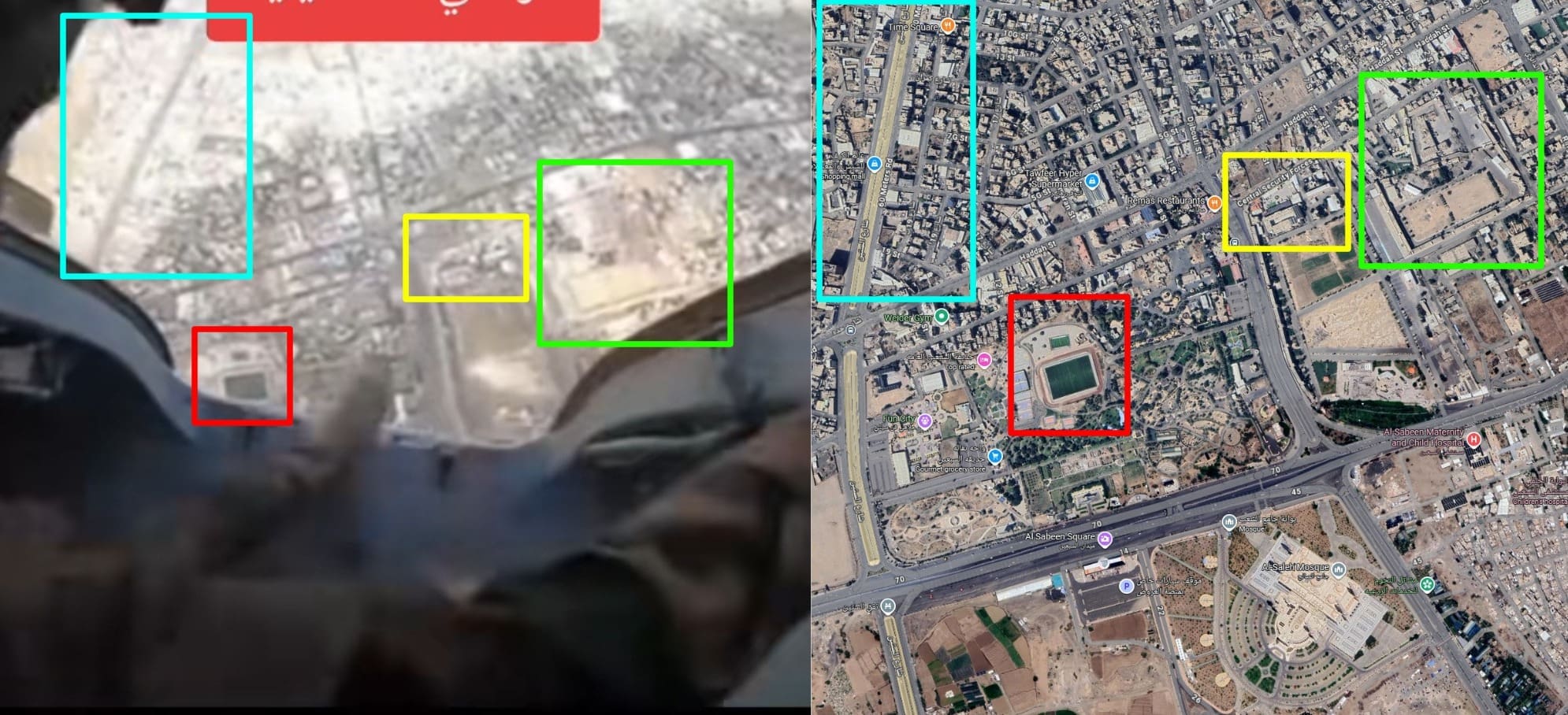 صورة مطابقة لمعالم مدينة صنعاء اليمنية (يمين)، مع لقطة شاشة من مقطع الادعاء (يسار) - إنزال