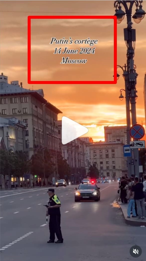 صورة توضح العبارة الموجودة في بداية المقطع الأصلي - موكب