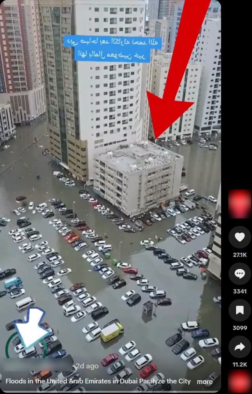 صورة الادعاء - دبي