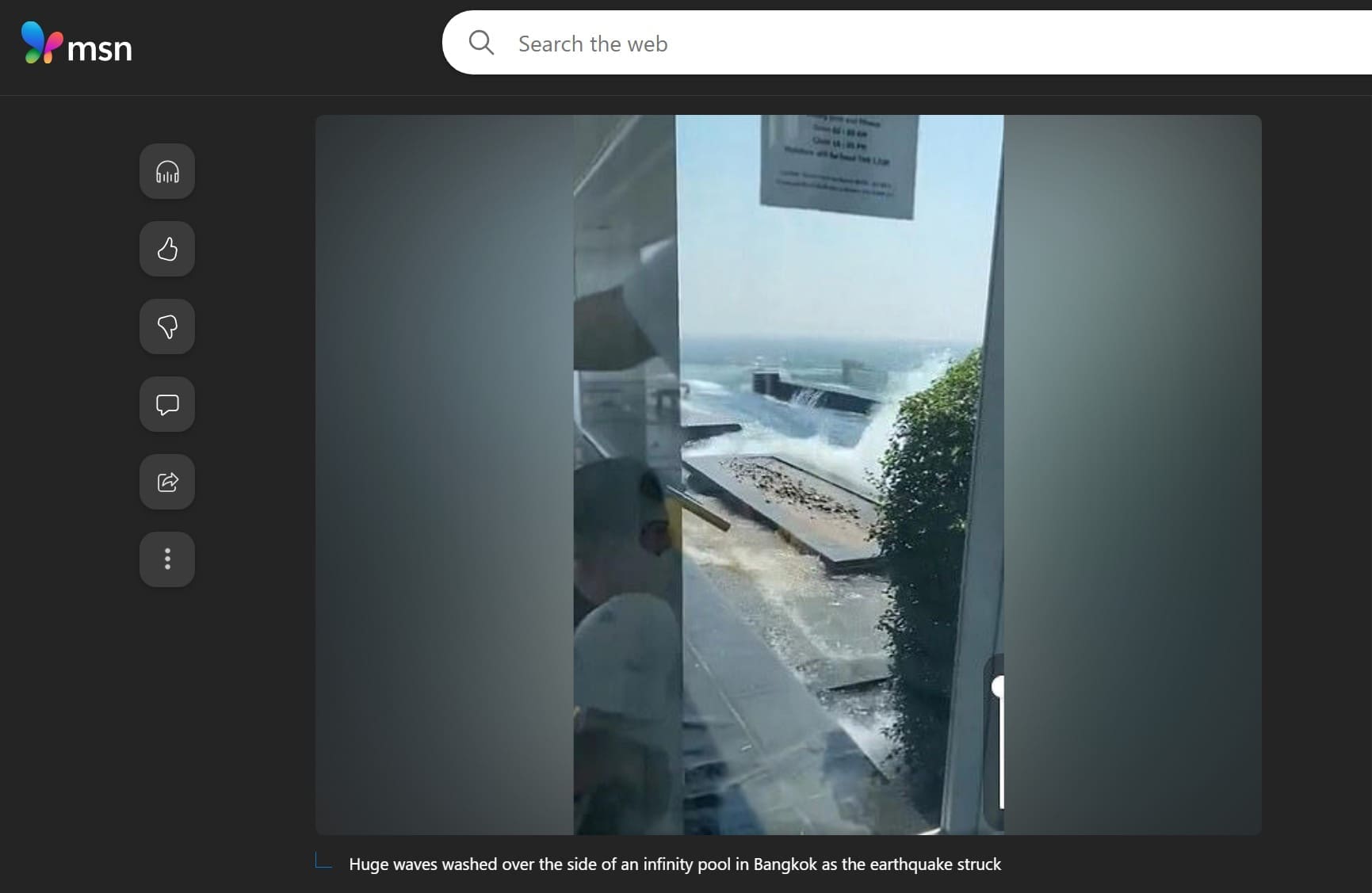 لقطة شاشة من موقع msn - زلزال