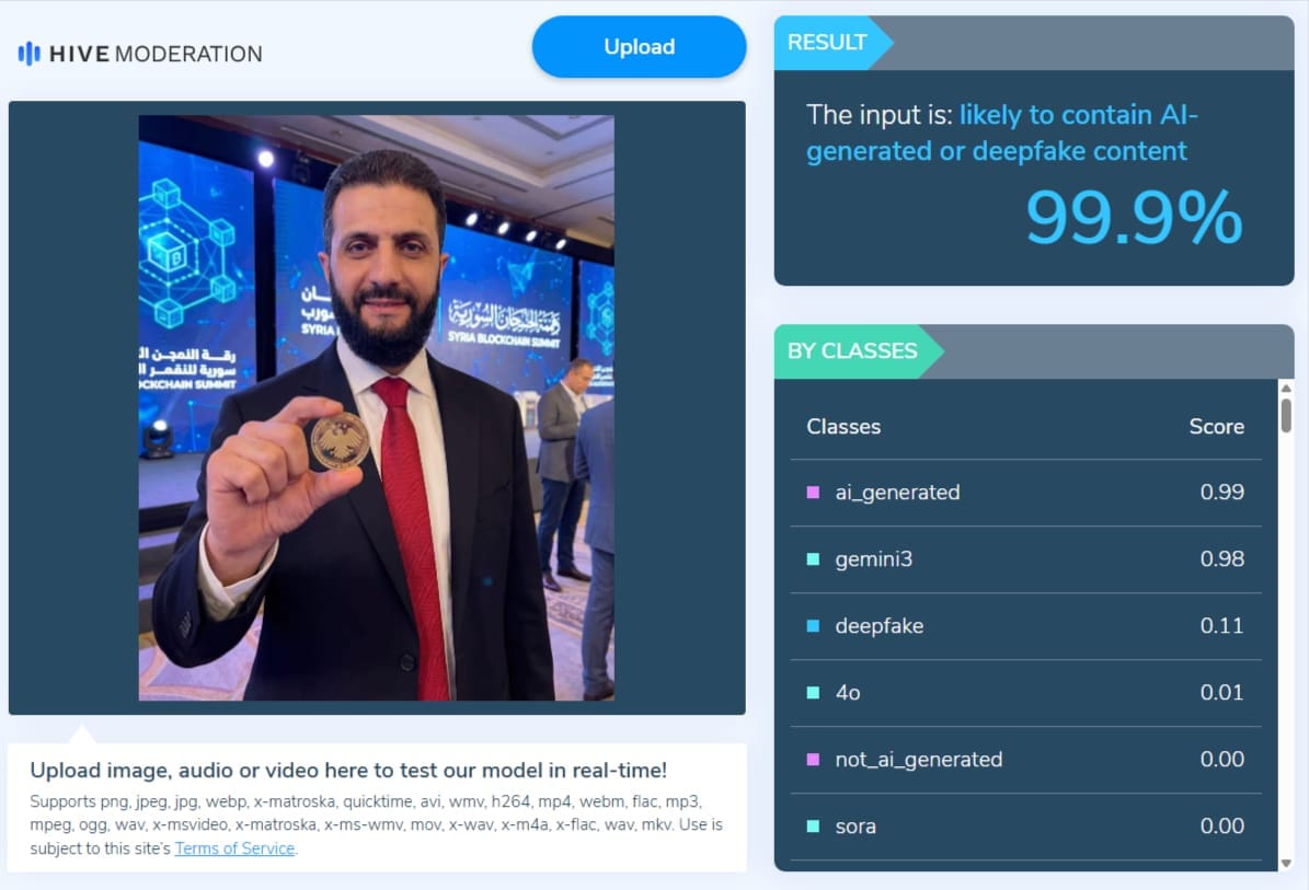 نتيجة فحص الصورة - عملة